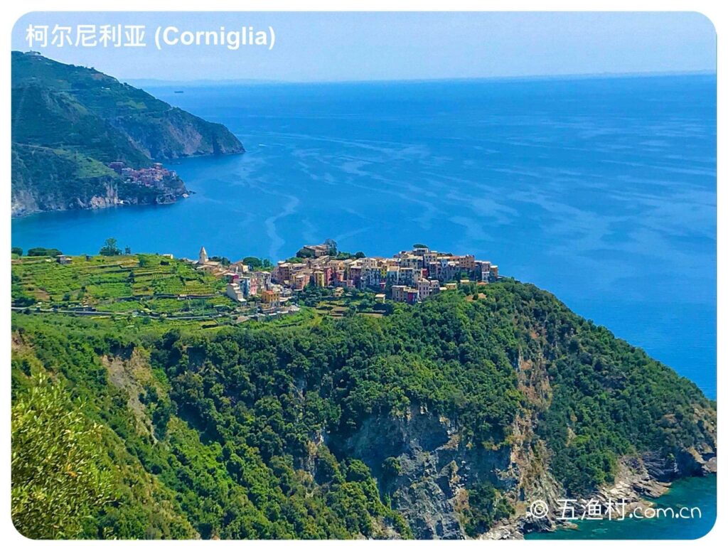 柯尔尼利亚 corniglia